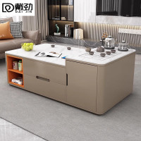 戴劲岩板茶几客厅茶台烧水壶一体桌家用泡茶台办公室茶桌 1.5米卡其