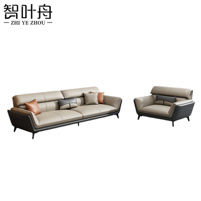 智叶舟沙发组合213*90*85cm(3+1)套