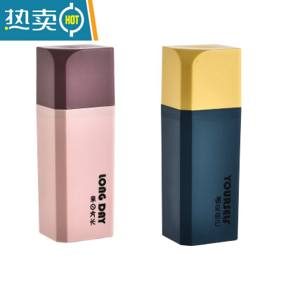 敬平多功能旅行牙具筒套装便携式电动牙刷收纳管带盖牙膏漱口刷牙杯子 粉色+墨绿色[方形款]洗漱杯