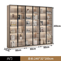 麦格尚 展示柜MGSZSG092301组合玻璃门落地靠墙书柜客厅收纳储物办公 240*32CM六门