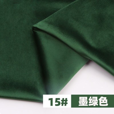 家柏饰(CORATED)天鹅绒布料 加厚沙发布料面料金丝绒布服装短毛绒窗帘抱枕 丝绒布 墨绿色/1米价