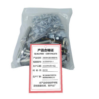 汉王厨油烟净化一体机安装维护包(安装维护包A-1)