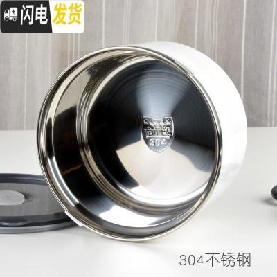 三维工匠304不锈钢多层饭盒分格型成人餐盒带盖食堂学生密封上班族便当盒 单层(绿色)