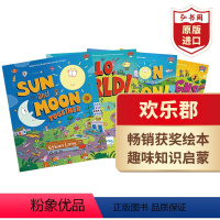 [正版]欢乐郡4册套装 英文原版 Happy County 4 Book Pack 你好世界 太阳和月亮 汽车路标和豪