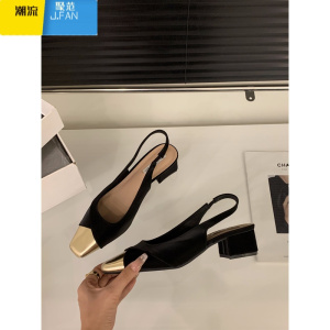聚范法式粗跟小香风包头凉鞋仙女鞋子2024新款夏季中高跟银色方头单鞋