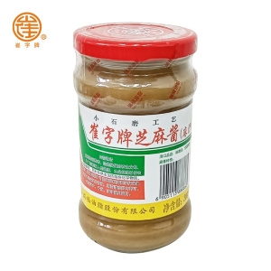 崔字小磨芝麻酱300g*2瓶热干面专用家用拌面酱火锅蘸料面酱火锅蘸料