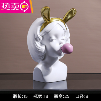 美式轻奢泡泡女孩花瓶摆件北欧客厅插花创意摆设电视柜餐桌装饰品FENGHOU大号兔耳朵