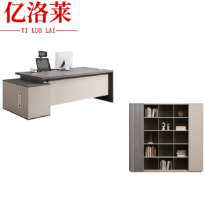 亿洛莱 办公桌椅+文件柜 200*80*75cm 套
