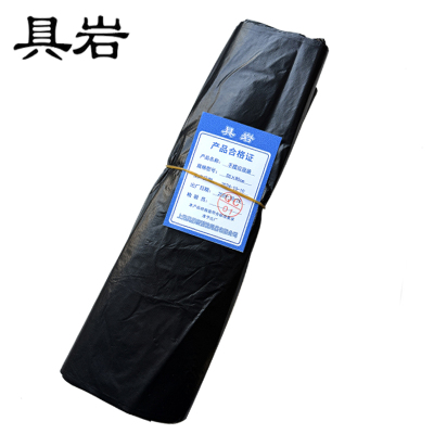 具岩 垃圾袋 55*80cm 个