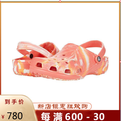 卡洛驰Tie-DyeClassicMarbled经典洞洞鞋时尚休闲百搭潮流前卫防滑耐磨护脚男女同款情侣运动沙滩鞋