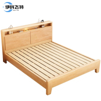 伊科飞特木质床不带软包