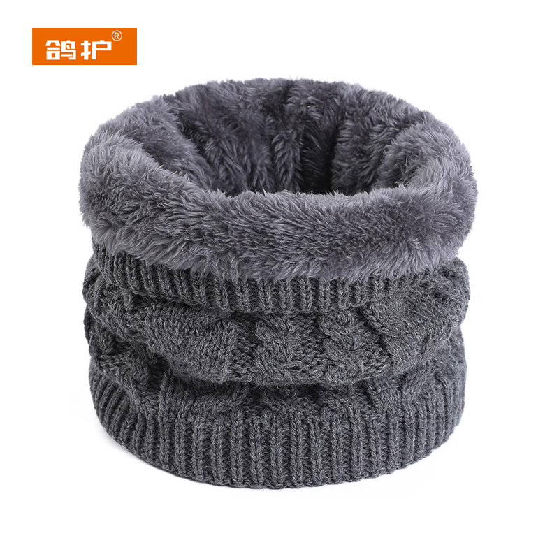 鸽护 保暖围脖 GH724-加绒 个