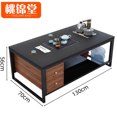 桃锦堂功夫茶几1.3m张