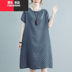 YIBUSHENG棉麻双层纱布大码宽松舒适A字形连衣裙2022季女装短袖色织提格