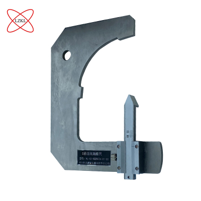 LZKL S面磨耗测量尺KL-CD-K220024-01-00件