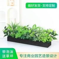 苏宁 仿真绿植摆件装饰