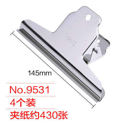 得力(deli) 9531 145mm 山形铁票夹画板夹财务票据夹 金属铁夹子 大号 4只/包