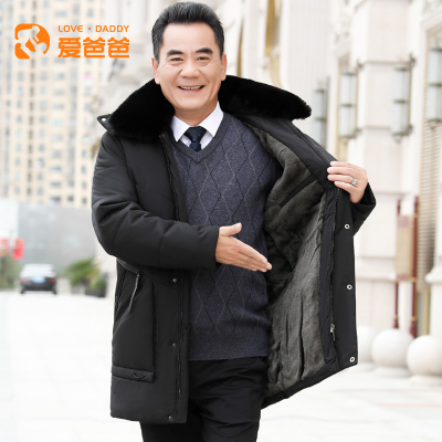 NEWLAKE加厚棉袄爸爸冬装外套中老年大毛领羽绒棉服中年男保暖棉衣棉衣