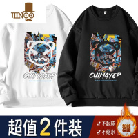 YANXU长袖t恤男潮牌ins圆领秋季打底衫衣服潮流大码百搭卫衣男宽松