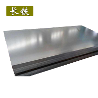 长铁 镀锌板 3mm kg