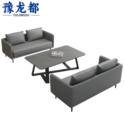 豫龙都沙发2+2+茶几套