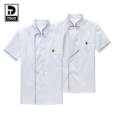 TDUO短袖厨师服 J8 件