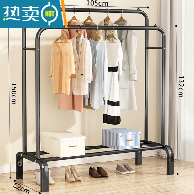 敬平简易衣帽架晾衣架落地卧室家用学生折叠挂衣架子卧室衣服杆收纳架 105CM[黑色双杆]单层置物架