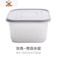葱花姜片大蒜保鲜盒冰箱水果蔬菜收纳盒厨房带盖沥水储物盒 敬平 灰色厨房收纳盒