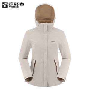 探路者 女式套羽绒冲锋衣 TAWWAM92520/件