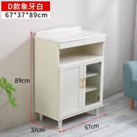 实木餐边柜储物柜简约茶水柜收纳柜厨房电器柜碗柜酒柜微波炉柜