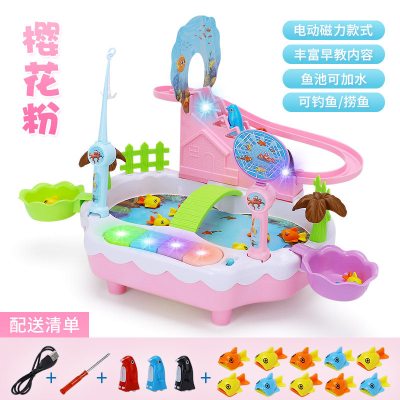 钓鱼玩具套装企鹅爬楼梯儿童大号磁性电动挂钩小孩1-3岁智力爬楼梯钓鱼-粉-电池版3企鹅10条鱼2鱼竿-
