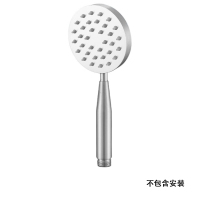 谦星 304不锈钢淋浴花洒 4分 出水面板直径10cm, DN15