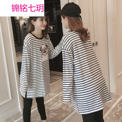 锦铭七玥018孕妇装春装新时尚孕妇T恤圆领长袖纹T恤孕妇上衣