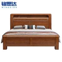 铭思达实木床