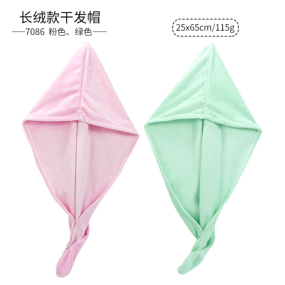 洁丽雅(grace)2条干发帽女吸水速干毛巾柔软少女浴帽长发擦头盘头包头巾7086加厚粉绿各一条