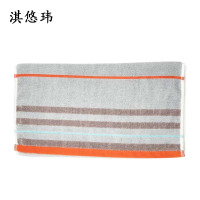 淇悠玮 长款毛巾浴巾 洗澡巾 QY/21 条
