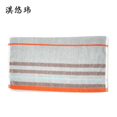 淇悠玮 长款毛巾浴巾 洗澡巾 QY/21 条