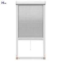 华敏 纱窗 可定制 高1.2米宽0.9米以内 个