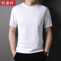 恒源祥短袖t恤男纯棉新疆长绒棉全棉半袖汗衫T男士打底体恤衫