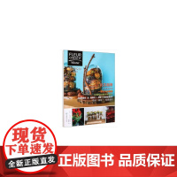 冬日暖调(创意花艺)