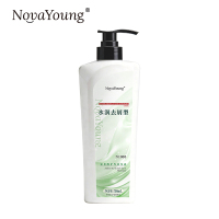 novayoung N1005水润去屑焕活氨基酸洗发露700ml 洗发露(计价单位:瓶)蓝白色