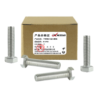 昡 不锈钢六角头螺栓 M16*85 个