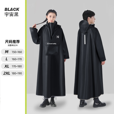 2025新款电动摩托车雨衣男加宽加长全身防暴雨成人雨披户外雨衣女