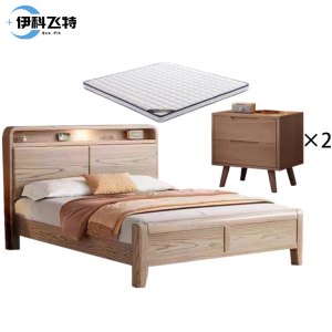 伊科飞特1.2米卧室床