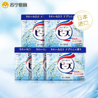 日本花王洗衣粉 淡雅铃兰香净白护色清香原装进口800g*5盒组合装