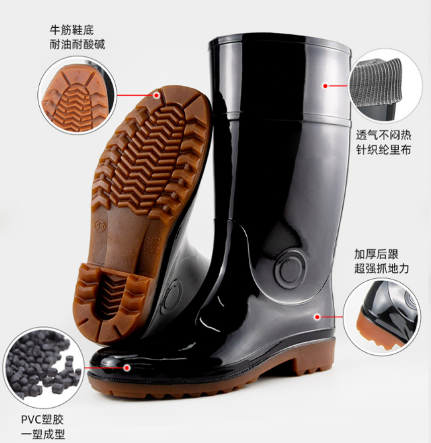 雷福峰 劳保胶靴牛筋底雨鞋女款36/双