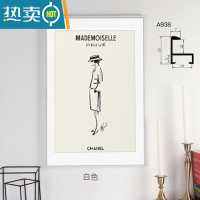 敬平简约铝合金画框外框挂墙北欧相框ins摆台定制任意尺寸照片拼图框 938白色(不含画) 50*70cm(送无痕钉