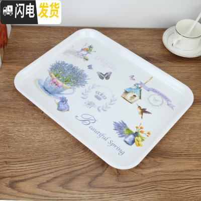 三维工匠长方形家用茶盘托盘塑料创意水杯茶壶茶具托盘密胺餐厅酒店托盘 6017薰衣草花特大号