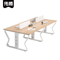 伟樽职员培训桌四人位200*120*75cm张