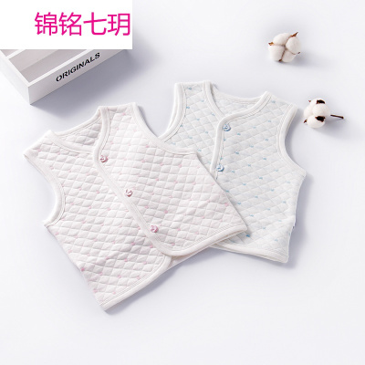 锦铭七玥吉宝贝秋季新款儿童马甲男女宝宝提花婴儿棉背心厂家直销童装